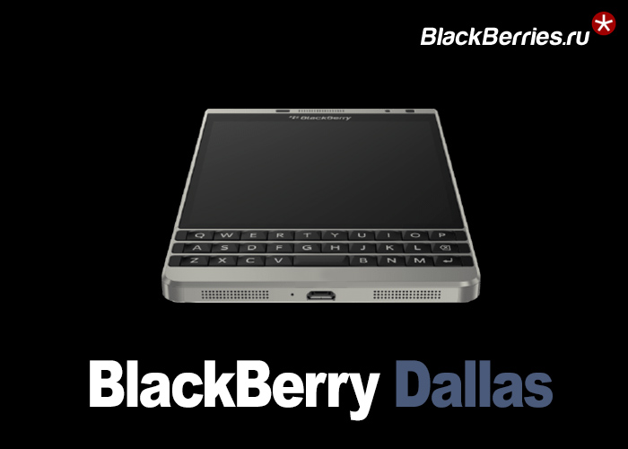 BlackBerry Dallas